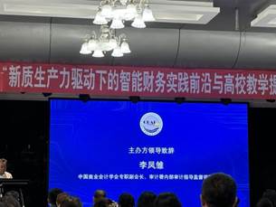 82477f864e00a42b9f3a8bf331eab15