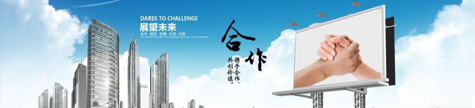 timg鍚堜綔.jpg timg鍚堜綔.jpg